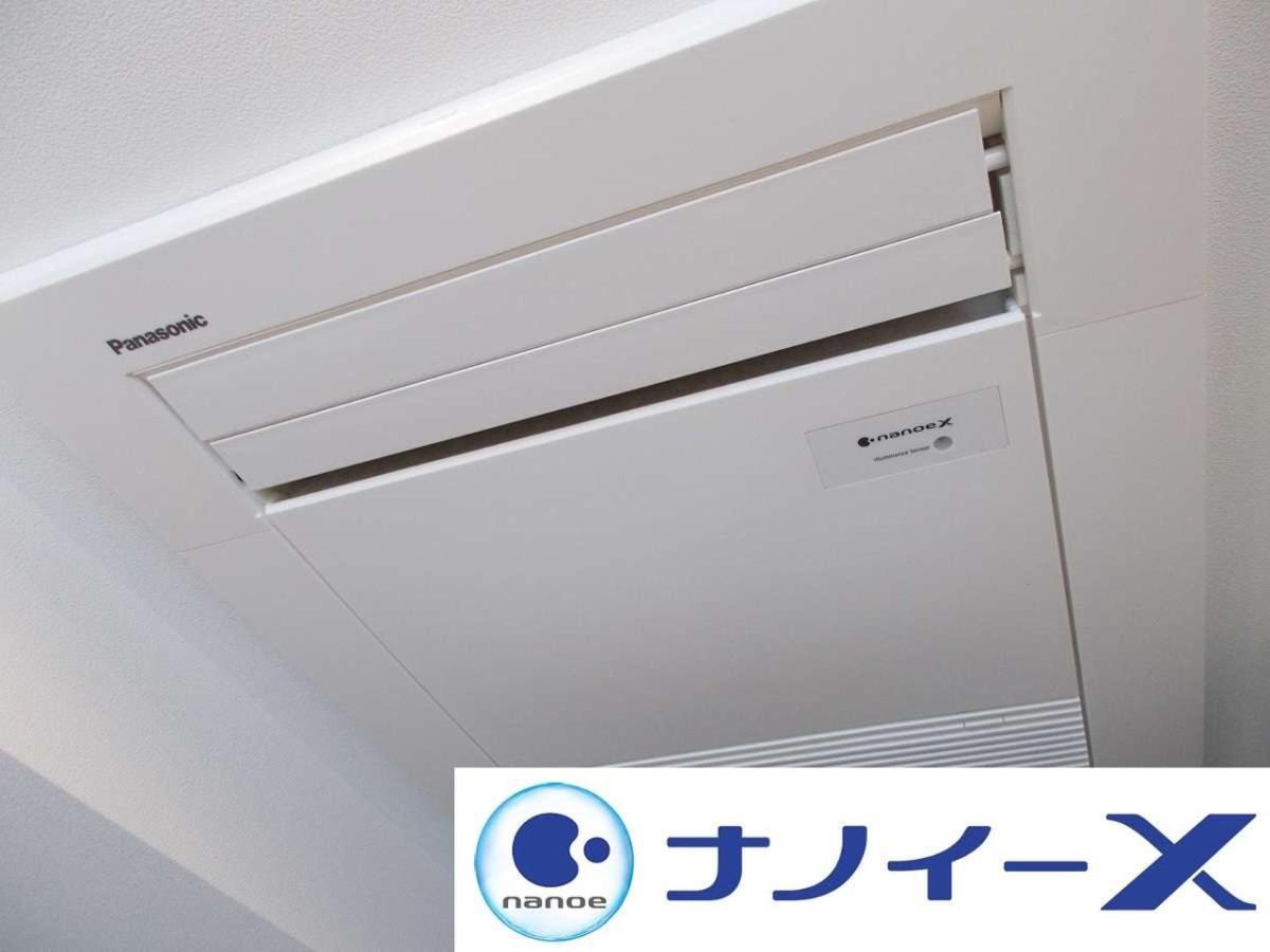 Apa Hotel Ueno Ekiminami طوكيو المظهر الخارجي الصورة