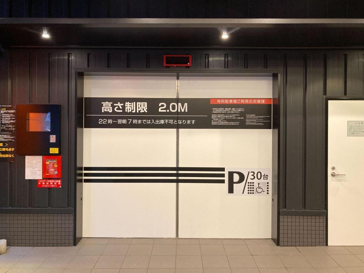 Apa Hotel Ueno Ekiminami طوكيو المظهر الخارجي الصورة